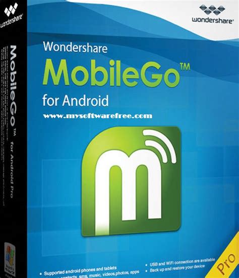 Wondershare MobileGo 8.2.0 Portable 